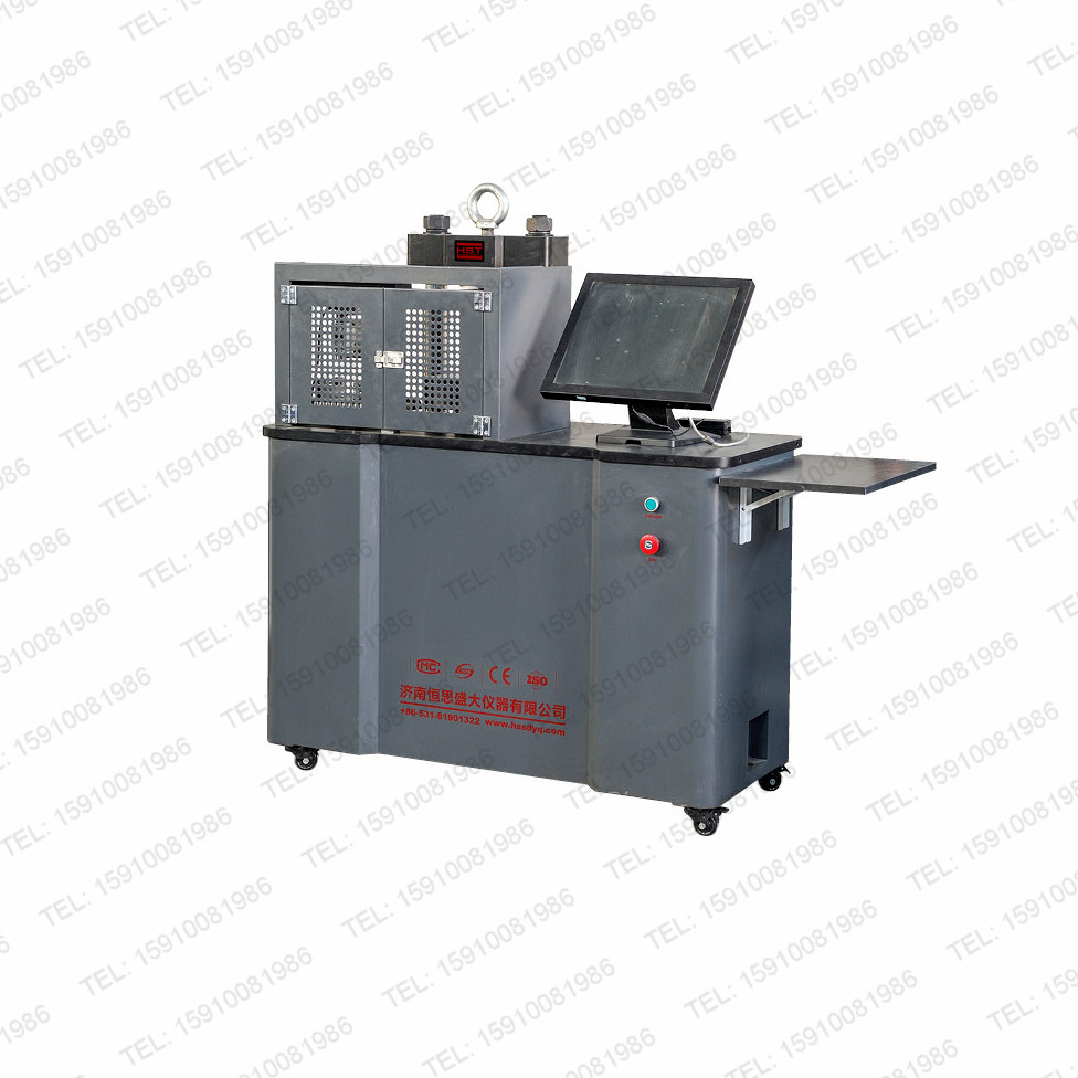 30噸/300KN壓力試驗機(jī)