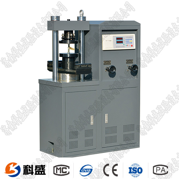 YES-300電液抗折抗壓試驗機(jī)