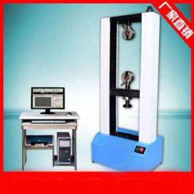 薄膜擺錘沖擊試驗(yàn)機(jī)的功能、適用范圍及計(jì)算方法